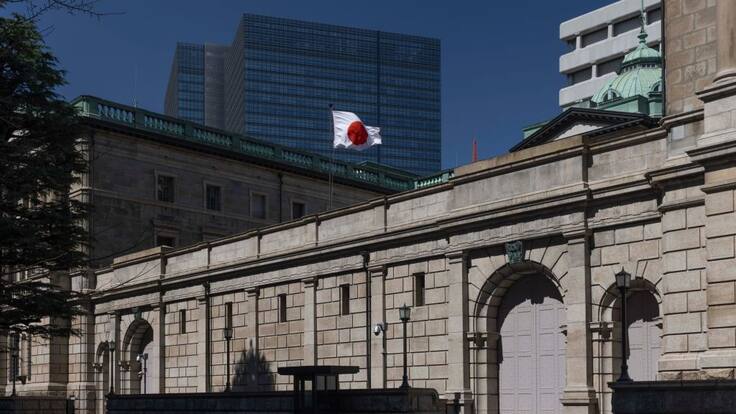 Japón anuncia un aumento en sus tasas de interés luego de 17 años