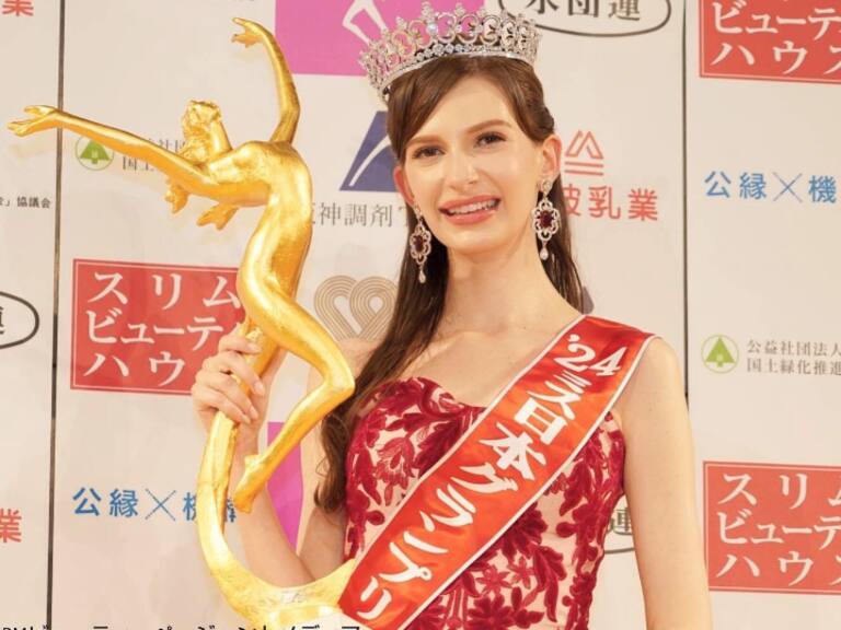 Miss Japón renuncia a la corona luego de que revista revelara su romance con un hombre casado